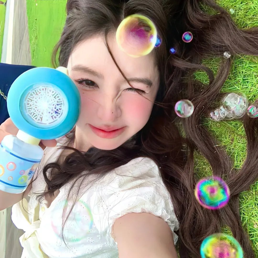爱情大不同