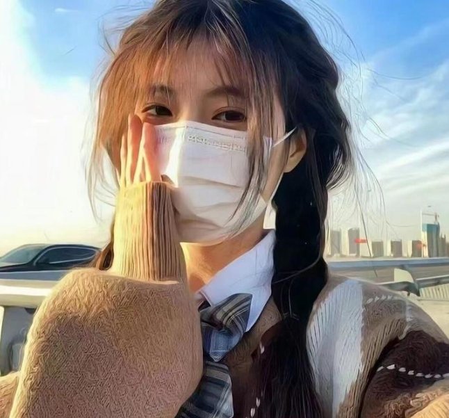 炎女