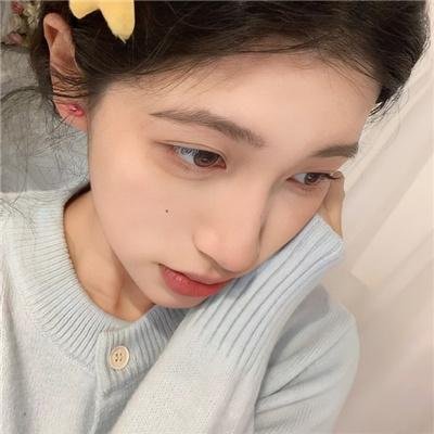 克星